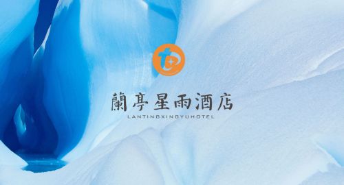 初次創(chuàng)業(yè)主題酒店設(shè)計(jì)的六大問(wèn)題