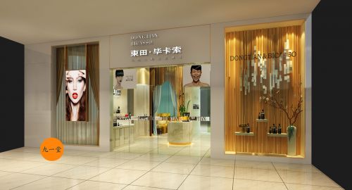 美發(fā)店時(shí)尚感怎樣體現(xiàn)