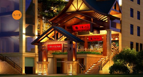 詳細(xì)解說(shuō)餐廳裝修設(shè)計(jì)方案