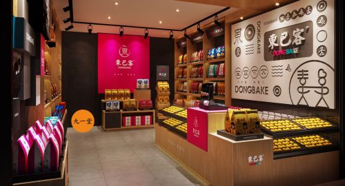 色彩對(duì)店面空間設(shè)計(jì)的探討