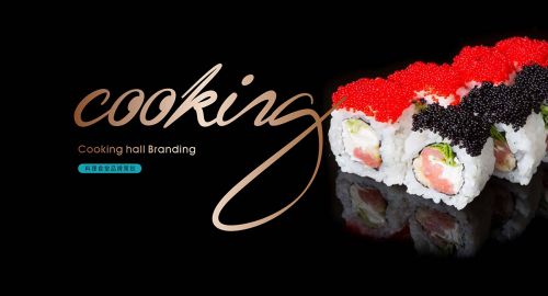 料理食堂·日式料理店設(shè)計