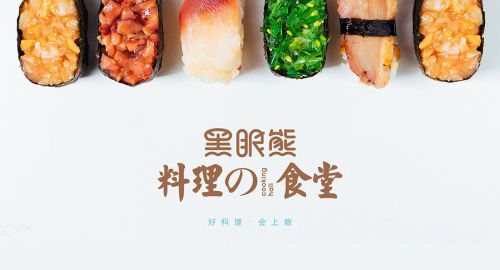 連鎖品牌策劃:連鎖店面的運(yùn)作核心是品牌
