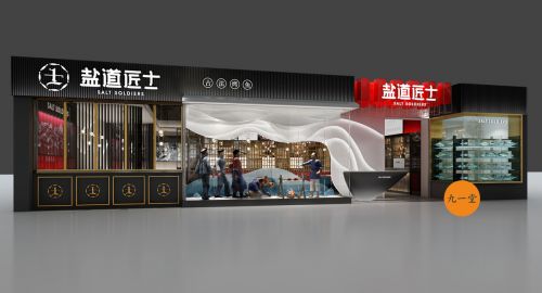 好的店面門(mén)頭設(shè)計(jì)要素有哪些？