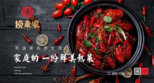 餐飲營(yíng)銷的三個(gè)"大忽悠",你都避開了嗎？
