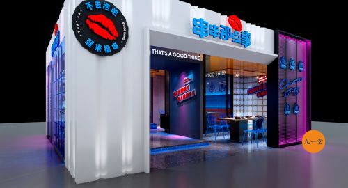 簡(jiǎn)述三個(gè)vi設(shè)計(jì)小技巧|餐廳設(shè)計(jì)？