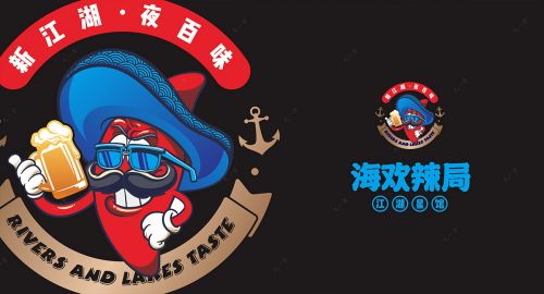 連鎖餐廳設(shè)計?怎么做才能提升市場競爭力？