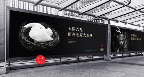 品牌全案設(shè)計(jì)是什么,涵蓋哪些服務(wù)內(nèi)容？