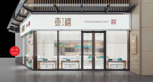 連鎖店門(mén)頭設(shè)計(jì)如何能彰顯個(gè)性？實(shí)用性技巧解析