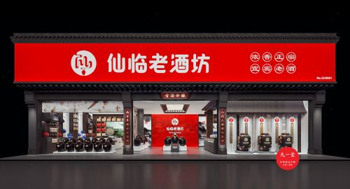 品牌設(shè)計(jì):連鎖品牌三大戰(zhàn)略定位