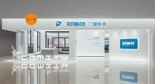 ?品牌升級(jí):連鎖店核心競(jìng)爭(zhēng)力的塑造