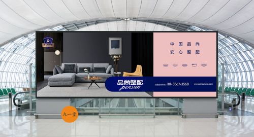 品牌定位策劃,怎樣提高品牌表達力？