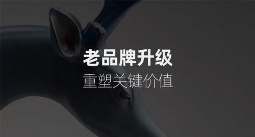 商業(yè)空間設(shè)計就選成都九一堂品牌設(shè)計公司