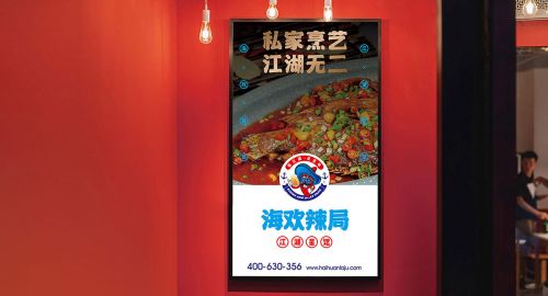 餐飲成功經(jīng)營的三大要點:定位策劃/空間設(shè)計/品牌經(jīng)營